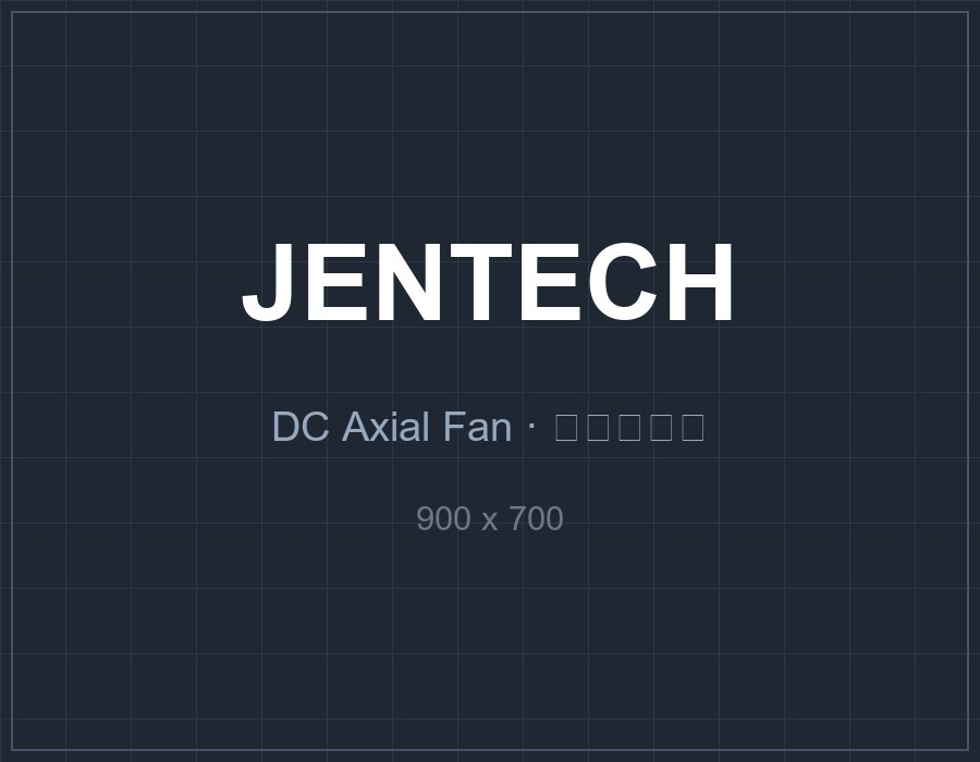 JC4020 40mm DC axial fan