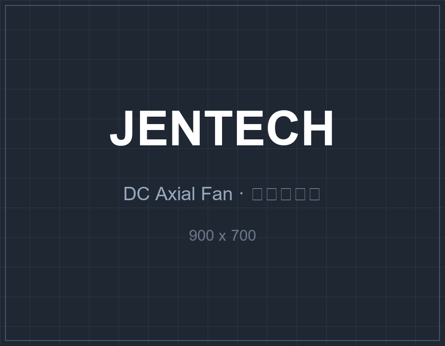 JC6025 60mm DC axial fan